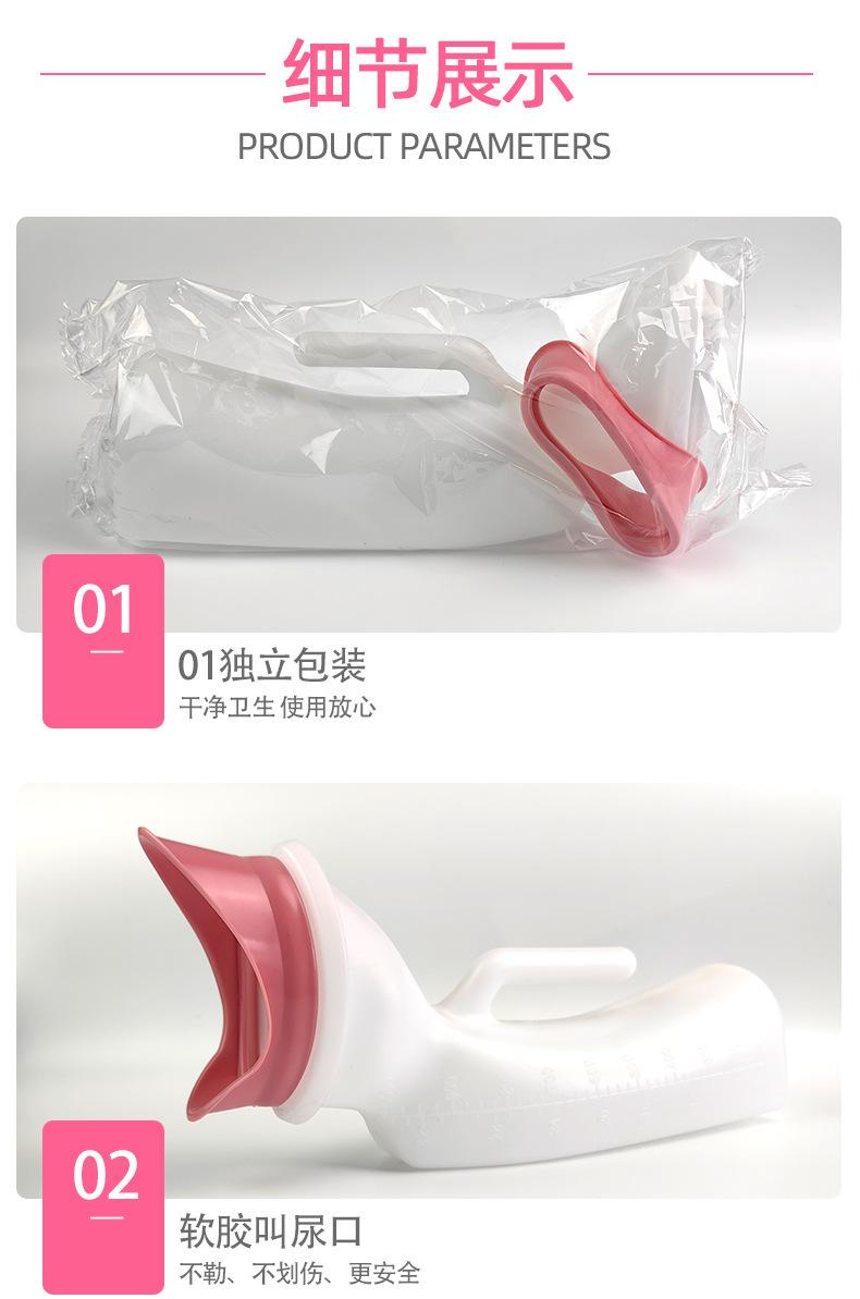 详情_06.jpg
