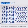 Papel de Color para Bajo Cubierta de Cerámica Jingdezhen Azul y Blanco Calcomanías Flores y Pájaros Auspiciosos Patrón Zodiacal Calcomanía para Bajo Cubierta de Alta Temperatura