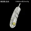 Venta al por mayor de fábrica Colgante de Pluma Takahashi Goro de Plata de Ley S925 Estilo Indio Retro Tendencia Versátil Collar para Hombres y Mujeres