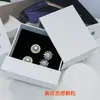 En stock INS Caja de Embalaje para Joyería de Cajón Caja de Joyería para Pendientes Caja de Papel para Joyería Caja para Collar Pulsera