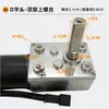 Motor Pequeno para Coifa Motor de Levantamento de Porta Interruptor Automático Motor Síncrono DC12V Acessórios Frete Grátis