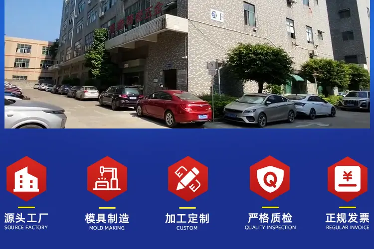 【行业经验】图文详情_04