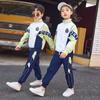 Ropa de Jardín de Niños Ropa Nueva de Primavera y Otoño Ropa Deportiva Traje de Clase para Niños Uniforme Escolar de Otoño Ropa Deportiva para Estudiantes de Primaria y Secundaria