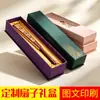 Caixa de presente magnética dobrável personalizada de 8 polegadas e 10 polegadas, caixa de embalagem de presente de leque com tampa superior e inferior estilo chinês, pode ser impressa com logotipo