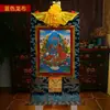 Algodón de Nepal Pigmento Mineral Montado para Pintura Colgante de Buda Flor de Loto Maestro de la Medicina Maestro Buda Retrato Thangka Pintura Colgante