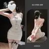 Atractivo Semi-Dulce Esterilización Sin Lavado Deseo Puro Cuello Halter Sexy Ajustado Al Cuerpo Caliente Seductor Pareja Burlándose Sin Quitar Ajustado Al Cuerpo Bodycon