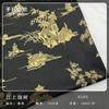 Tejido Jacquard Teñido en Hilo Árbol de Humo Jiangshang Antiguo Chaleco Hanfu de Primavera y Otoño Falda Cara de Caballo Chaqueta Tela para Bolso por Metraje