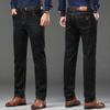 Pantalones vaqueros de cintura media para hombre, con forro polar, gruesos, sueltos, rectos, de primavera y otoño, de talla grande, para papá de mediana edad, pantalones largos para hombre