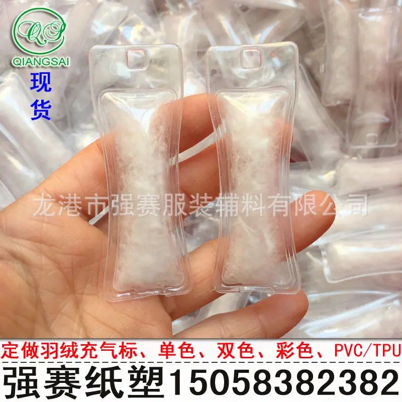 强赛LOGO1 拷贝.jpg12.jpg
