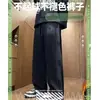 Pantalones de chándal largos para hombre y adolescente, forrados de polar, gruesos, de corte holgado, pierna ancha, corte recto, para deportes y ocio