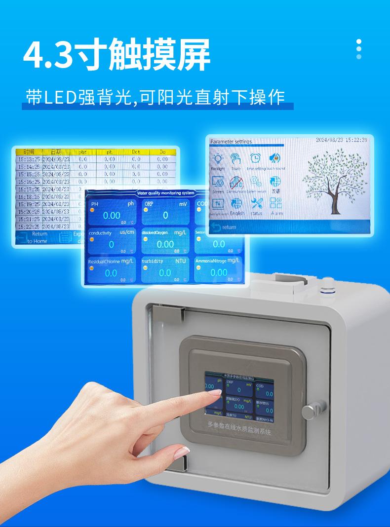 详情_07.jpg