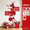 Abanicos de Flores para Decoración de Habitación de Boda, Palabras Felices de Boda, Decoración para Sala de Estar, Dormitorio, Vestíbulo, Set de Guirnalda para Pared de Fondo de Mesita de Noche de Boda