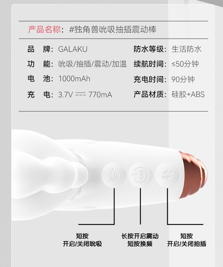 详情页_25.jpg?x-oss-process=image/format,png