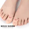 Cubierta para Dedos con Agujeros Sebs Universal Protector Suave Antidesgaste para Dedos de Manos y Pies Masaje de Partículas Separador de Dedos