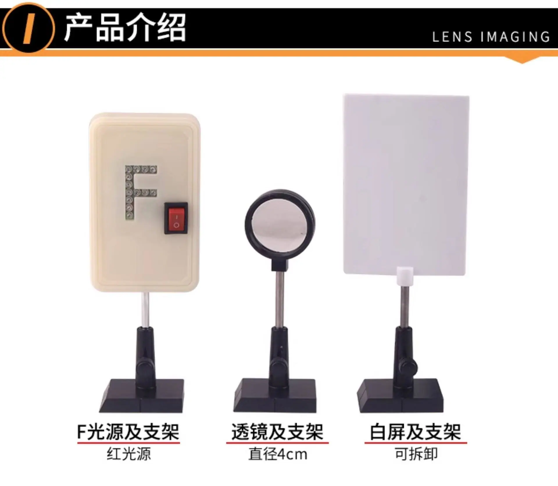 详情图_08.jpg