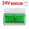 Luces LED 6D para Llantas, Luces Laterales para Camión, Luces Traseras para Montacargas, Luces de Señalización de Advertencia, Luces LED Laterales para Camión de 24V, Luces Indicadoras de Ancho