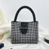 Bolsa Pequena Quadrada de Luxo Leve, Versátil, Simples e Elegante, Tecida à Mão, com Contas, em Metal Pesado
