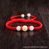 Joyería Caballo Dragón Cuentas Luminosas Pulsera de Cuerda Roja Zodiacal para Hombres y Mujeres Joyería Colgante Buda Benming Venta al por Mayor Ratón