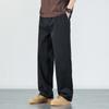 Pantalones Casuales de Algodón Estilo Japonés Haozhi para Hombre Verano 2025 Sueltos Versátiles Simples de Color Sólido Rectos Largos