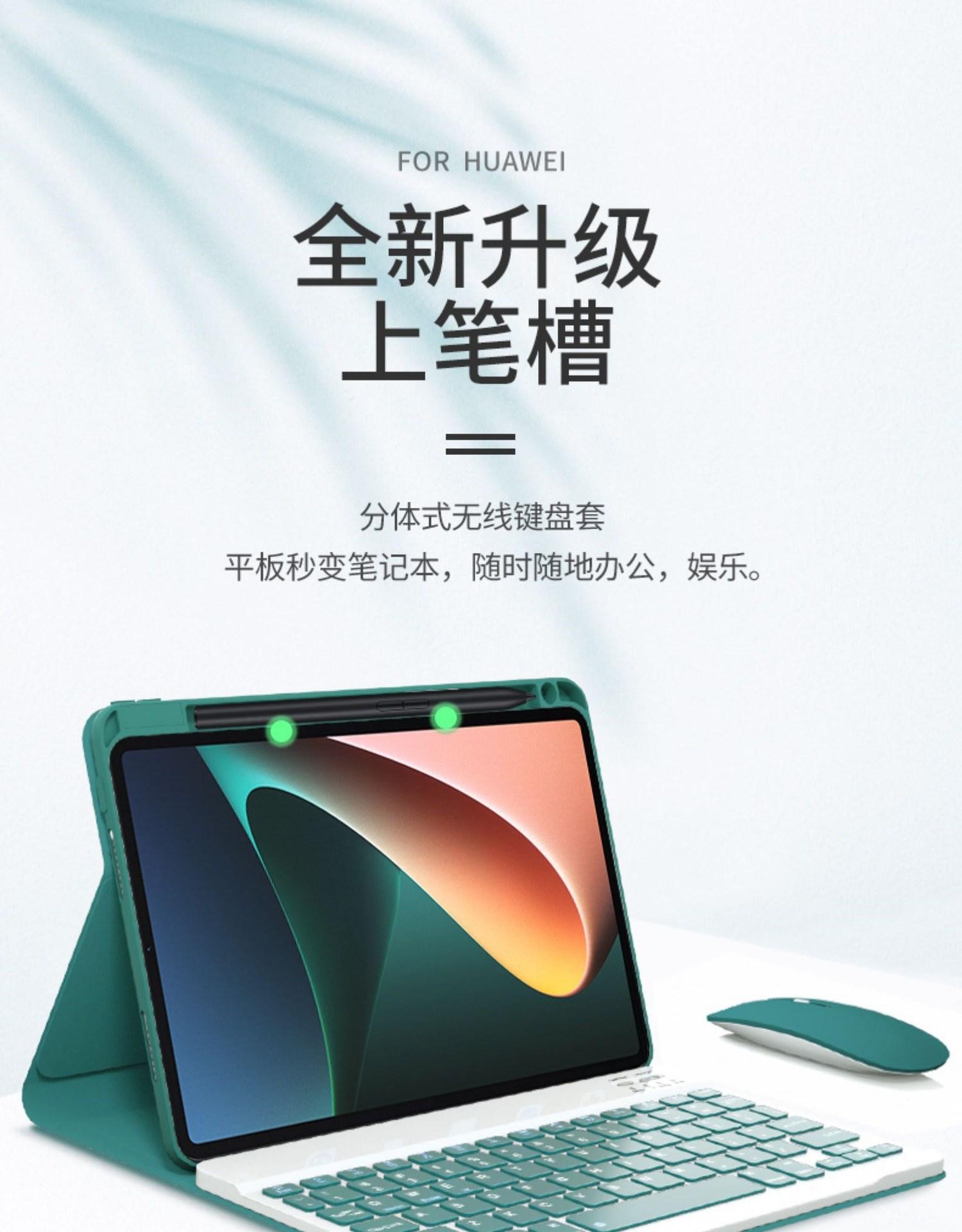 描述1.jpg?x-oss-process=image/format,png