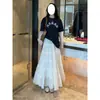 Conjunto de Dos Piezas: Camiseta de Manga Larga con Encaje y Falda de Encaje Suave, Diseño Estilo Coreano Verano 2025