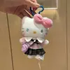 Auténtico Hellokitty Sanrio Sanrio Bolso Colgante Muñeco de Peluche Llavero Colgante para Mochila Escolar Muñeco