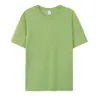 Camiseta de Manga Corta de Verano, Top de Cuello Redondo, Estilo Unisex, Casual, 200g, Multicolor, Algodón Puro, Versión Lisa, Camiseta Lisa, Personalizable