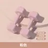 Halteres Revestidos de Plástico Colorido para Mulheres Equipamento de Fitness para Casa Antiderrapante Impermeável à Prova de Suor Pequenos Halteres para Treino de Músculos dos Braços Conjunto de Yoga