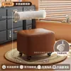 Banqueta Baixa Giratória com Rodas Móveis para Sala de Estar Cadeira com Encosto Roda Universal Banqueta de Sofá Banqueta Deslizante Madeira Maciça