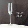 Copa de Champán de Vidrio Ins de Estilo Francés, Copa Alta para Vino Tinto, Copa de Vino, Copa para Vino Espumoso, Copa para Licor, Copa de Cóctel