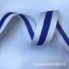 Accesorios para Ropa de Algodón Merceizado de 2.5 cm Textiles para el Hogar Ropa Primavera y Verano Cinta Jacquard Borde de Encaje Tejido Lazo