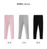 Ropa de Verano para Niños Momojia Pantalones Estilo Niña 2024 Nuevo Verano Leggings Casuales de Color Sólido para Niños