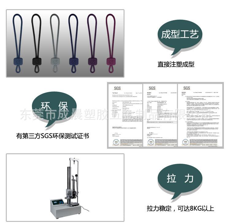 成晨CC1057宝贝详情_07.jpg