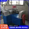 Máquina de Rolar Engrenagem de Chaveta Helicoidal de Parafuso de Forma Especial, Máquina de Conformação por Extrusão a Frio de Parafuso, Máquina Hidráulica de Rolar Rosca Helicoidal