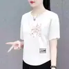 Camiseta de Manga Corta Estilo Mamá de Comercio Exterior Transfronterizo para Mujeres de Mediana Edad, Top Holgado de Manga Media Talla Grande para Mujer, Camiseta Básica de Moda