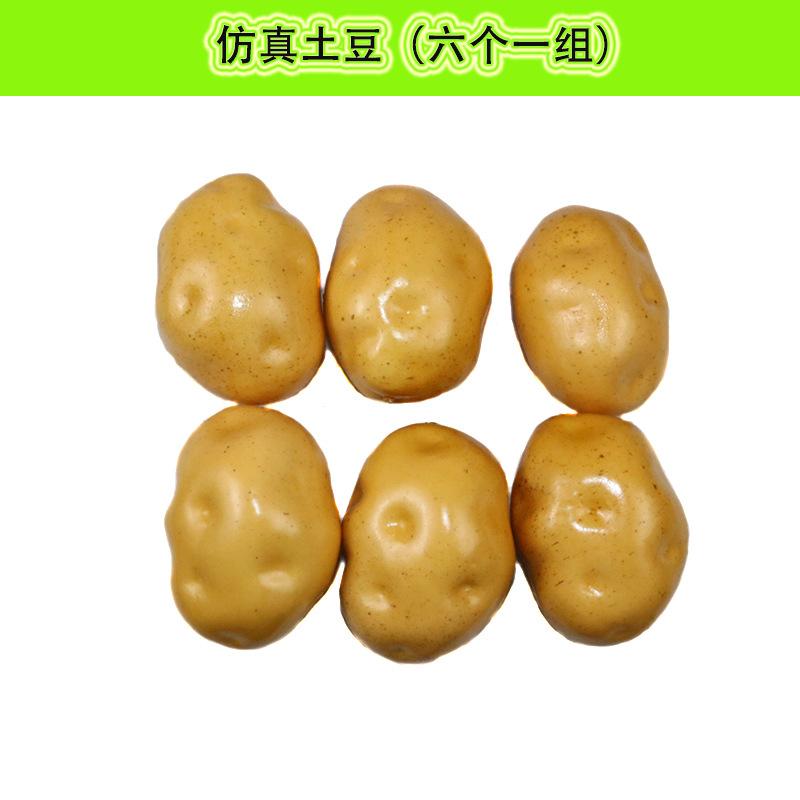 主图4