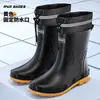 Botas de lluvia impermeables, antideslizantes y resistentes al desgaste para hombre, de media pantorrilla, con puños elásticos, adecuadas para pescar, uso en la cocina y el trabajo