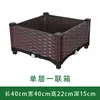 Caja para Plantar Caja de Plástico para Jardinería en Azotea de Casa, Caja Especial para Huerto, Jardín Exterior, Azotea, Uso en Interiores y Exteriores