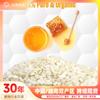 En stock transfronterizo popular amarillo/blanco partículas de cera de abeja materias primas manualidades para labiales DIY velas velas de aromaterapia fabricantes