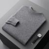 Ropa de primera línea suéter de lana pura de cuello alto para hombre otoño e invierno nuevo suéter de punto básico de color liso holgado ropa para hombre