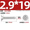 Tornillos Autorroscantes Avellanados Gb846 Acero Inoxidable 304 Cabeza Plana Phillips Tornillos para Madera Extendidos M2.9M3.5M4.2M5.5