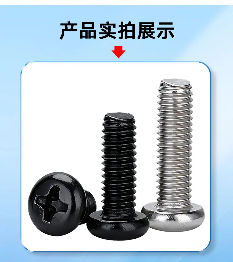详情_11.jpg