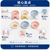 Suministro directo de fábrica de cuencos para gatos con estampados lindos, cuencos redondos universales para gatos y perros, protección elevada para el cuello, cuencos para mascotas anti-derrames