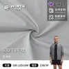 Tejido de Poliéster de Tejido Liso de Denier Ultrafino Hecho a Medida por el Fabricante, Suave y Liso, Tejido Fino para Cortavientos de Primavera/Verano, Ropa para Niños, Tejido para Tops Casuales