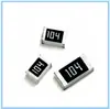 Resistor de liga SMD 1206 1% R001/2/3/4/5/6/7/8/9 0,012R 0,015R 0,018R