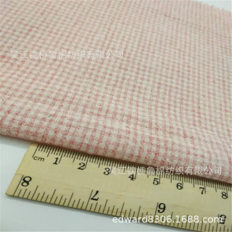 麻棉色织格子衬衫布6.JPG