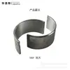 Accesorios Diésel Enfriado por Aire Micro-Azada Generador 170F173F178F186Fa188F Cigüeñal Biela Azulejo Azulejo Pequeño