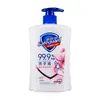 Jabón de Manos Antibacterial Safeguard 420G/225G Hogar Sin Enjuague Sin Espuma Blanco Puro Limón Producto Oficial Genuino