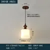 Luminária pendente pequena estilo vintage com imitação de mármore, para sala de jantar retrô, balcão de bar, hall de entrada, abajur de cabeceira de quarto, luminária pendente estilo wabi-sabi em madeira natural