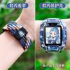 Adecuado para Reloj para Niños Huawei 5x Correa Magnética Trenzada 3Pro/4x/4pro/5xpro Estuche